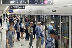 뉴스이미지