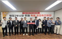 뉴스이미지