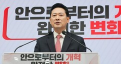 뉴스이미지