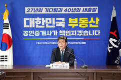 뉴스이미지