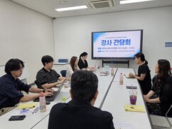 뉴스이미지