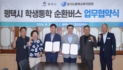 뉴스이미지