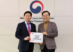 뉴스이미지