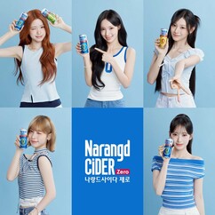 뉴스이미지