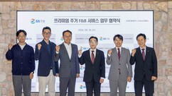 뉴스이미지