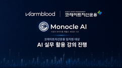 뉴스이미지