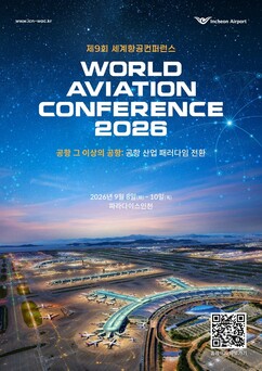 뉴스이미지