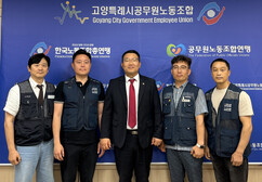 뉴스이미지