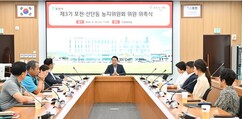 뉴스이미지