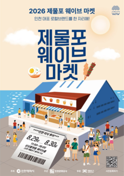 뉴스이미지