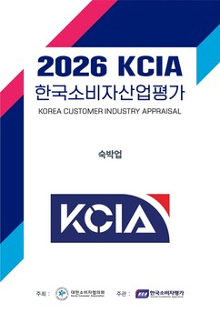 뉴스이미지
