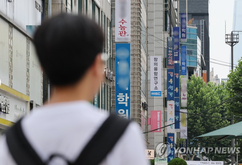 뉴스이미지