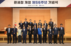 뉴스이미지