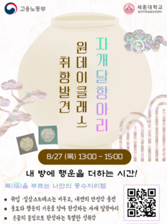 뉴스이미지