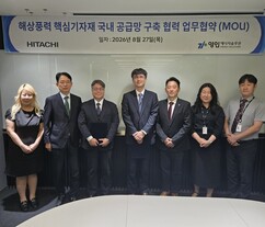 뉴스이미지