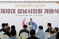뉴스이미지