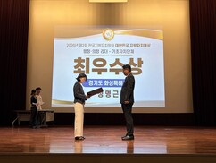 뉴스이미지