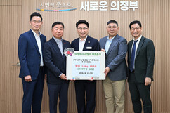 뉴스이미지