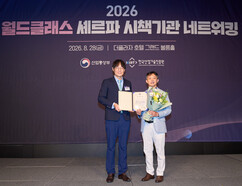 뉴스이미지