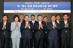 뉴스이미지