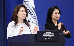 뉴스이미지