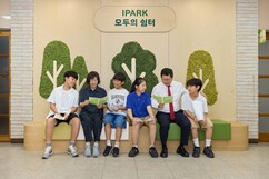 뉴스이미지