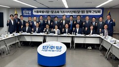 뉴스이미지