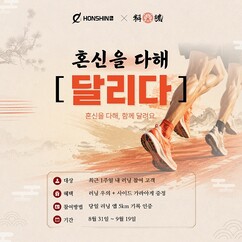 뉴스이미지