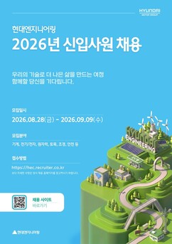 뉴스이미지