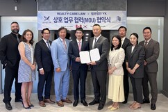 뉴스이미지