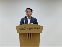 서울에너지공사, 도시가스요금 46% 폭등에 ‘전사적 비상경영’ 돌입 