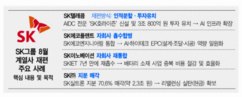 뉴스이미지