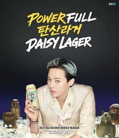 뉴스이미지