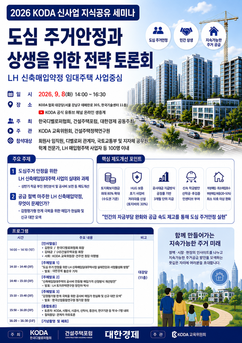 뉴스이미지
