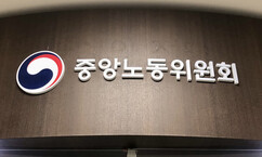 뉴스이미지