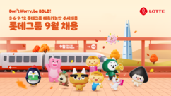 뉴스이미지