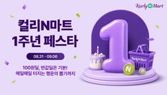 뉴스이미지