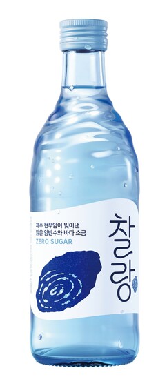 뉴스이미지