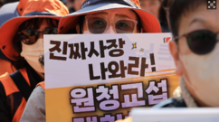 뉴스이미지