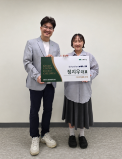 뉴스이미지