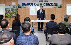 뉴스이미지