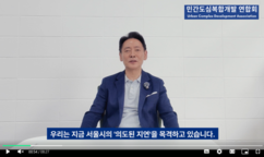뉴스이미지