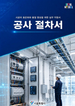 뉴스이미지