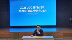 뉴스이미지