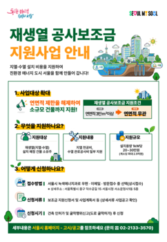 뉴스이미지