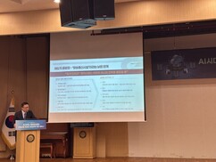 뉴스이미지