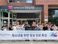 뉴스이미지