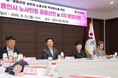 뉴스이미지