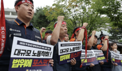 뉴스이미지
