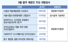 뉴스이미지